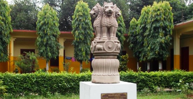 Ashoka Pillar